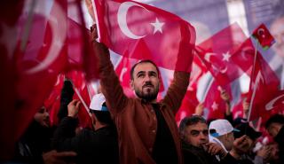 Τουρκία: Έρχονται αλλαγές στην «Κόκκινη Βίβλο» Εθνικής Ασφαλείας