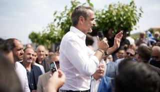 Μητσοτάκης: Μεγάλη σημασία να υπάρχει μία ισχυρή και σταθερή κυβέρνηση