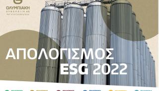 Η Ολυμπιακή Ζυθοποιία «ζυθοποιεί» για ένα καλύτερο σήμερα και αύριο, με στόχο το «ΜΗΔΕΝ…κι ακόμη πιο μακριά»