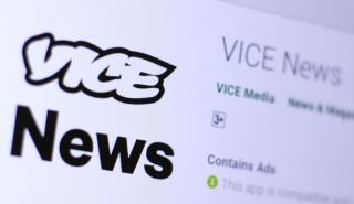 Προς πτώχευση βαδίζει η Vice Media