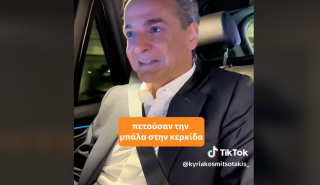 «Ντιμπέι ρε» - Το βίντεο Μητσοτάκη στο TikTok και ο απολογισμός της τηλεμαχίας