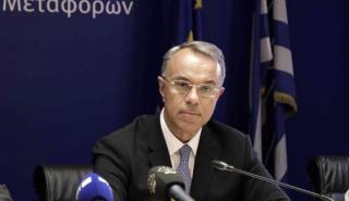 Σταϊκούρας: Στόχος μας ο βέλτιστος σχεδιασμός και η περαιτέρω ενίσχυση υποδομών και μεταφορών