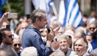 Μητσοτάκης: Καθάρματα οι διακινητές μεταναστών - Ο ΣΥΡΙΖΑ επέτρεψε τα «κάτεργα» στη Μόρια
