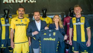 Η Novibet Μεγάλος Χορηγός της ΠΑΕ ΑΡΗΣ για τα επόμενα τρία χρόνια