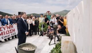 Ανδρουλάκης: Έχουμε χρέος να διεκδικήσουμε τις γερμανικές επανορθώσεις