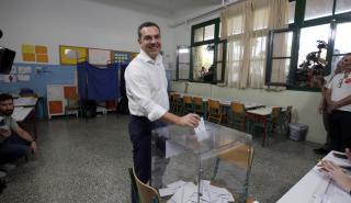 Τσίπρας: Ισχυρός ΣΥΡΙΖΑ σήμερα, σημαίνει ισχυρή κοινωνία και υγιής Δημοκρατία αύριο