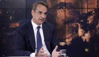 Μητσοτάκης: Πριν τον Αύγουστο το ν/σ για μείωση της φορολογίας - Αυξήσεις συντάξεων και παρεμβάσεις στο ΕΣΥ