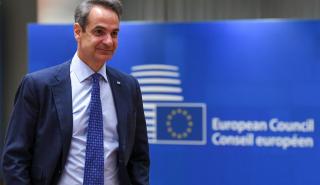 Μητσοτάκης: Σύντομα η Ελλάδα θα έχει επενδυτική βαθμίδα - Το μήνυμα προς τον Ερντογάν