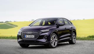 Κατέρρευσαν 37,5% τα κέρδη της Audi το α' εξάμηνο - Υποβάθμισε το ετήσιο guidance