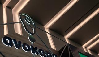 Η καινοτομία στην καρδιά της MYTILINEOS