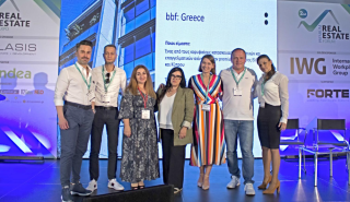 bbf Greece - Συμμετοχή στην 3η Premium Real Estate Expo 2023