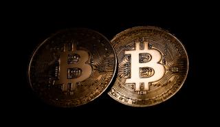 Το μεγαλύτερο συνταξιοδοτικό ταμείο στον κόσμο «εξερευνά» το bitcoin ως επένδυση
