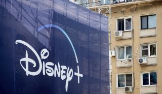 Πάνω από τους στόχους οι συνδρομητές του Disney+ στην Ελλάδα