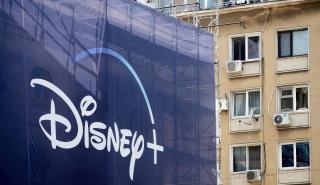 Disney: Κατάφερε να περιορίσει τις ζημιές του streaming χάρη στα Disney+ και Hulu