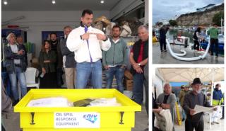 ελίν – Aegean Rebreath: Πρόγραμμα για ευαισθητοποίηση και εκπαίδευση κατά της θαλάσσιας ρύπανσης