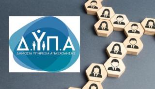 ΔΥΠΑ: Ολοκληρώθηκε το πρόγραμμα κατάρτισης στην ηλεκτροκίνηση στη Δυτική Μακεδονία