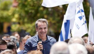 Μητσοτάκης: Στις 26 Ιουνίου σηκώνουμε τα μανίκια και δουλεύουμε