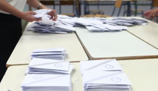 Αυτοδιοικητικές εκλογές: Δωρεάν για τους δικαστικούς αντιπροσώπους η διέλευση από τα διόδια