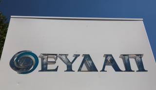 ΕΥΔΑΠ: Στο Υπερταμείο το 11,33% που ανήκε στο ΤΑΙΠΕΔ
