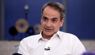 Αρνητικός στο τεστ κορονοϊού ο Κυρ. Μητσοτάκης - Επιστροφή στις περιοδείες