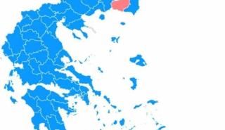 Βαριά καταγγελία Κυριάκου για ανάμειξη του Τουρκικού Προξενείου Κομοτηνής υπέρ βουλευτή του ΣΥΡΙΖΑ - Ποιο στέλεχος του ΣΥΡΙΖΑ έχει την ευθύνη