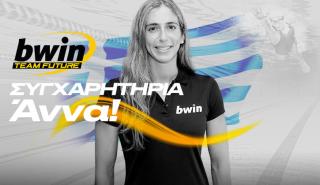 Άννα Ντουντουνάκη και bwin… έφυγαν για Παρίσι!