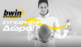 Χάλκινο στο Ευρωπαϊκό η Γκουντούρα, με το βλέμμα στο Παρίσι!