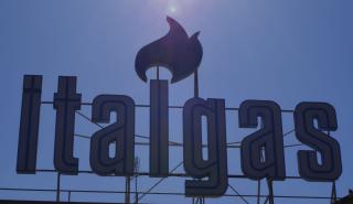 Φυσικό αέριο: Επενδύσεις 900 εκατ. ευρώ στα ελληνικά δίκτυα από την Italgas