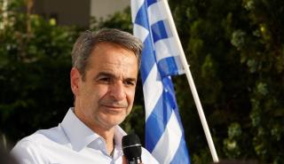 Μητσοτάκης: Θα εκσυγχρονίσουμε το ΕΚΑΒ - Κεντρική προτεραιότητα η ενίσχυση του ΕΣΥ