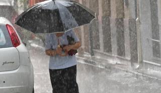 ΕΜΥ: Ισχυρές βροχές και καταιγίδες με κεραυνούς και χαλαζοπτώσεις, Κυριακή και Δευτέρα