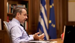 Μητσοτάκης: Στη Ροδόπη υπήρξε ανοιχτή παρέμβαση του τουρκικού προξενείου υπέρ συγκεκριμένου υποψηφίου