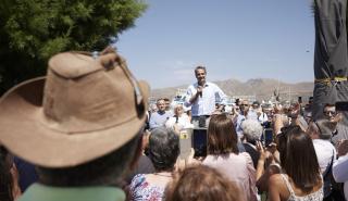 Μητσοτάκης: Αυτό το οποίο χρειάζεται σήμερα περισσότερο απ' όλα ο τόπος είναι μια σταθερή κυβέρνηση