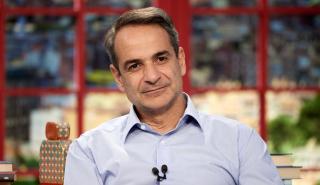 Μητσοτάκης: Δεν υπάρχει δυνατότητα για σχηματισμό κυβέρνησης συνεργασίας - Η κάλπη είναι άδεια