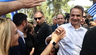 Μητσοτάκης: Στη Β ' Θεσσαλονίκης μπορούμε να αυξήσουμε τα ποσοστά μας και να συμπιέσουμε κόμματα και κομματίδια στα δεξιά της ΝΔ