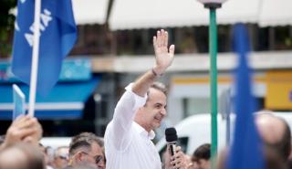 Μητσοτάκης: Η αντιπολίτευση εργαλειοποιεί τα θέματα της υγείας
