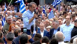 Μητσοτάκης: Θα μειώσουμε κι άλλο τη φορολογία