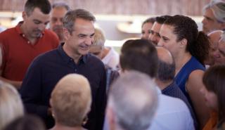 Συνάντηση Κυριάκου Μητσοτάκη με δημοσιογράφους