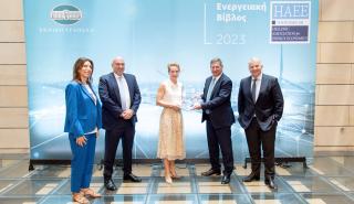 Εθνική Τράπεζα: Στηρίζει την έκδοση της Ενεργειακής Βίβλου