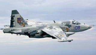 Λευκορωσικές δυνάμεις κατέρριψαν ουκρανικό drone - Ρωσικό μαχητικό Su-25 συνετρίβη στην Αζοφική Θάλασσα