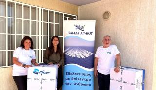 Για 10η χρονιά η Pfizer Hellas δίπλα στην Ομάδα Αιγαίου υποστηρίζοντας τον 29ο Διάπλου