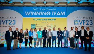 Το Venture Fair του The Hellenic Initiative ενδυναμώνει τη νέα γενιά startups στην Ελλάδα