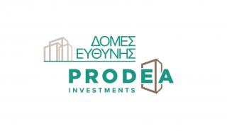 Δράσεις για ενίσχυση της αειφορίας από την Prodea Investments