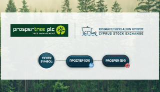 ProspertTree PLC: Τη Δευτέρα η διαπραγμάτευση των μετοχών της στο Χρηματιστήριο Αξιών Κύπρου