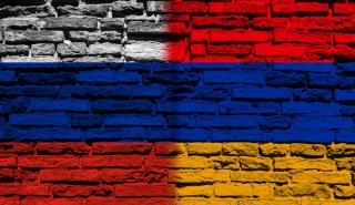 Αρμενία: Οι τράπεζες σταματούν να εξυπηρετούν τις ρωσικές κάρτες Mir από τα τέλη Μαρτίου