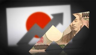 Ιαπωνία: Για πρώτη φορά μετά από ένα χρόνο κάτω από το 3% ο δομικός πληθωρισμός