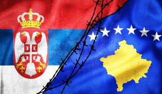 Κόσοβο: Εγκρίθηκε αίτημα για ένταξη στο Συμβούλιο της Ευρώπης - Αντιδρά η Σερβία