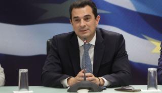 Συνάντηση Σκρέκα - ΓΣΕΒΕΕ για θέματα που απασχολούν τις μικρές και πολύ μικρές επιχειρήσεις