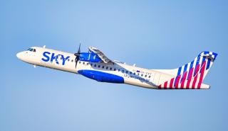 SKY express: Τροποποιείται προσωρινά το πρόγραμμα για τις πτήσεις από και προς το Ηράκλειο