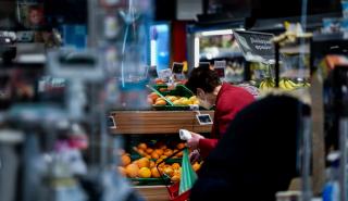 ΙΕΛΚΑ: Πιο φθηνό το μέσο ελληνικό καλάθι σούπερ μάρκετ από Γαλλία, Βρετανία, Ιταλία, Ισπανία, Γερμανία
