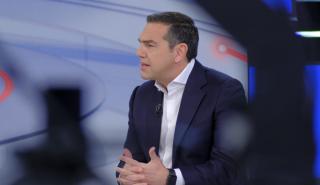 Tσίπρας: Κάθε προοδευτική ψήφος που δεν πάει στον ΣΥΡΙΖΑ εξ αντικειμένου ευνοεί τη ΝΔ